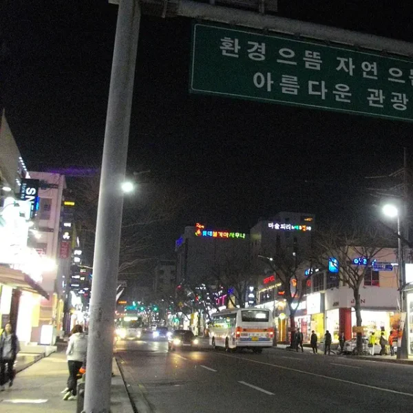 블랑 사나살롱 테라피 안내 이미지