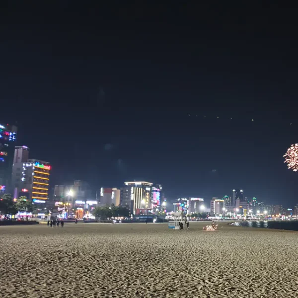 클래식 베르디릴렉스 홈타이 안내 이미지