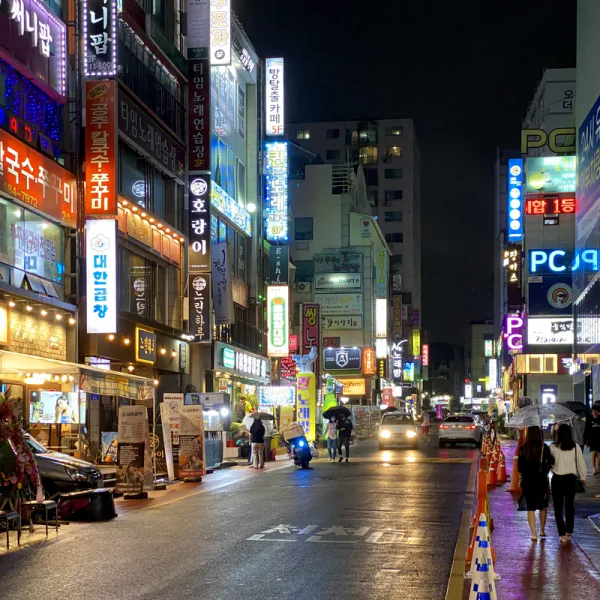 스위트 베르디스파 홈타이 안내 이미지